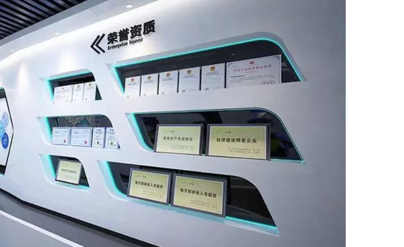 装饰工程
